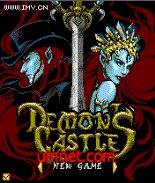 game pic for Demons Castle  mulitscreen